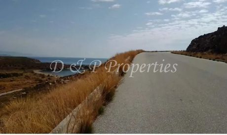 Land plot 673sqm for sale-Karistos » Akrotiri