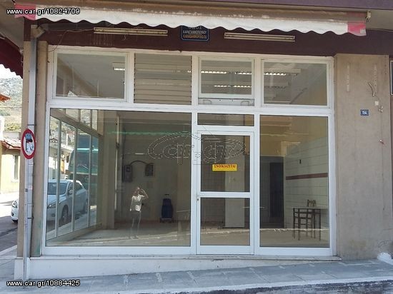 Κατάστημα 54 τ.μ. προς ενοικίαση