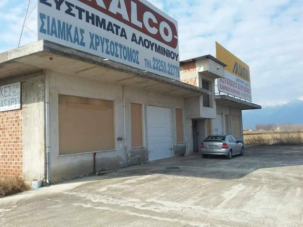 Βιομηχανικός χώρος 4.800 τ.μ. πρός πώληση, Ν. Σερρών, Ηρακλειά