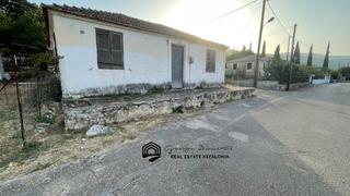 Μονοκατοικία 60 τ.μ. για πώληση