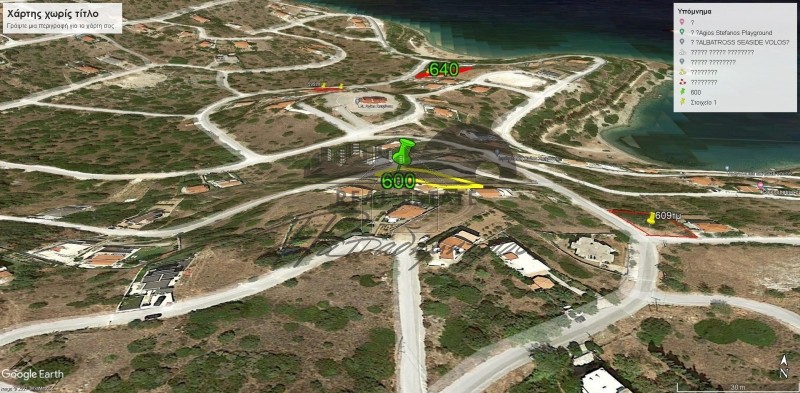 Land plot 600sqm for sale-Volos » Nees Pagases