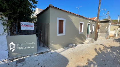 Detached home 52sqm for sale-Kefalonia » Erissos