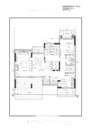 Maisonette 153 sqm for sale, Athens - South, Kalithea
