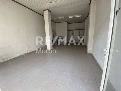 Office 40sqm for rent-Komotini » Center