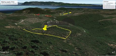 Parcel 12.464sqm for sale-Sipiada » Liri