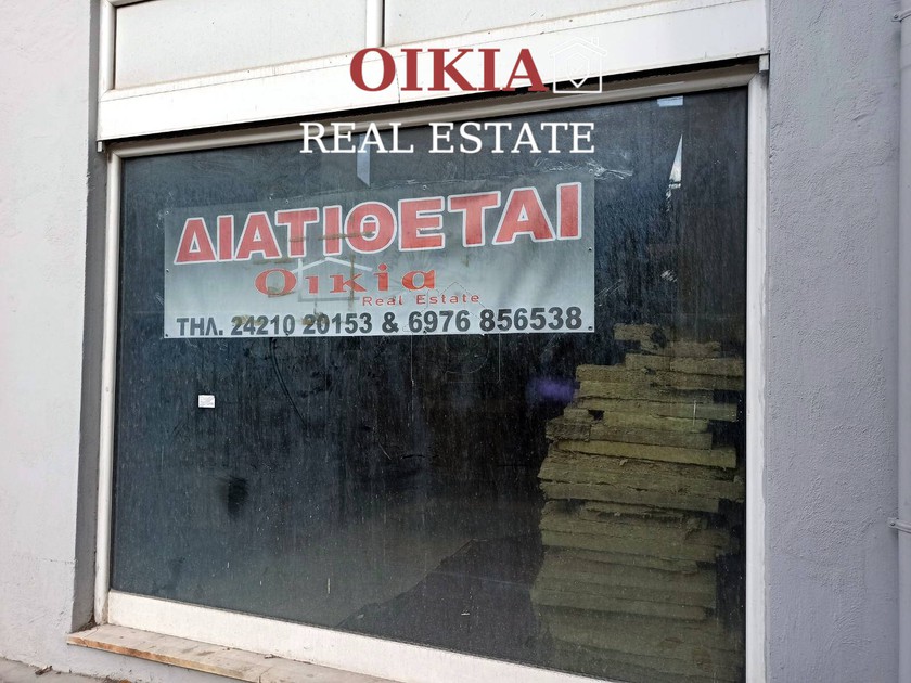 Store 150 sqm for rent, Magnesia, Volos