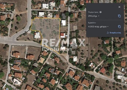 Land plot 4.053 sqm for rent