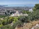 Land plot 1.075sqm for sale-Voula » Panorama
