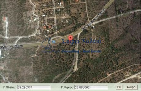 Parcel 14.000sqm for sale-Nea Agchialos » Agios Georgios