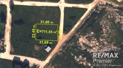 Land plot 711sqm for sale-Anatoli » Center