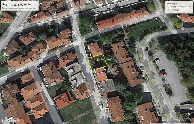 Land plot 200 sqm for sale, Kozani Prefecture, Kozani