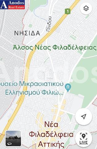 Οικόπεδο 465 τ.μ. για πώληση, Αθήνα - Δυτικά Προάστια, Νέα Φιλαδέλφεια