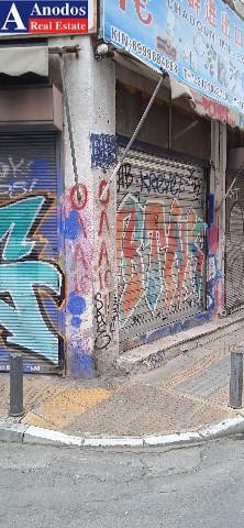 Κατάστημα 420τ.μ. για πώληση-Κέντρο » Ομόνοια