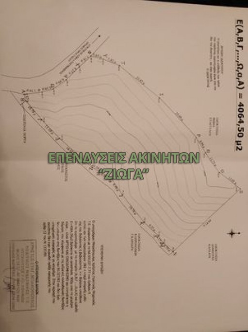 Parcel 4.065sqm for sale-Skopelos » Glossa