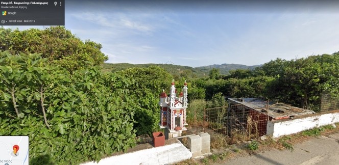 Land plot 250 sqm for sale