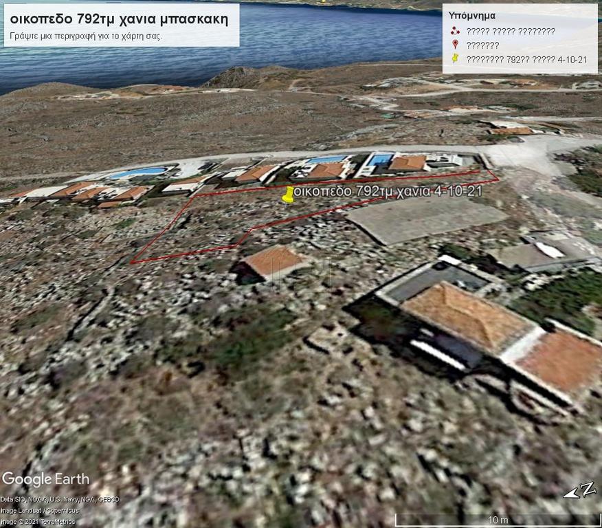 Οικόπεδο 792 τ.μ. πρός πώληση, Ν. Χανίων, Βάμος