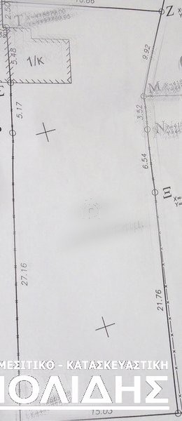Οικόπεδο 595 τ.μ. προς πώληση