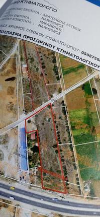 Αγροτεμάχια 6.774 τ.μ. για πώληση, Αθήνα - Ανατολικά Προάστια, Μαραθώνας