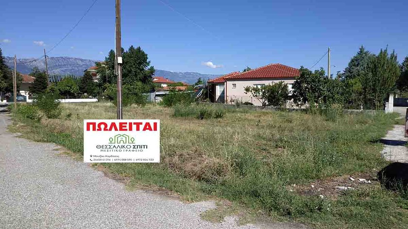 Οικόπεδο 900τ.μ. για πώληση-Γόμφοι » Κέντρο