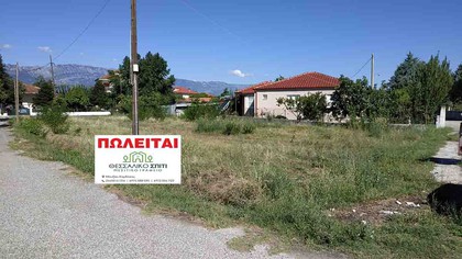 Land plot 900sqm for sale-Gomfoi » Center