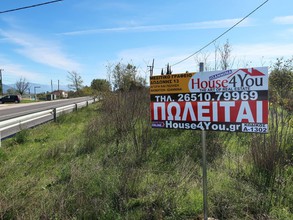 Parcel 11.855sqm for sale-Passarona » Eleousa