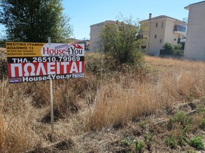 Οικόπεδο 937τ.μ. για πώληση-Ιωάννινα » Κάτω νεοχωρόπουλο