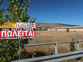 Land plot 3.566sqm for sale-Ioannina » Kato Neochoropoulo