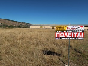 Land plot 7.589sqm for sale-Ioannina » Kato Neochoropoulo