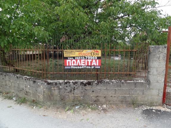 Land plot 535 sqm for sale, Ioannina Prefecture, Ioannina
