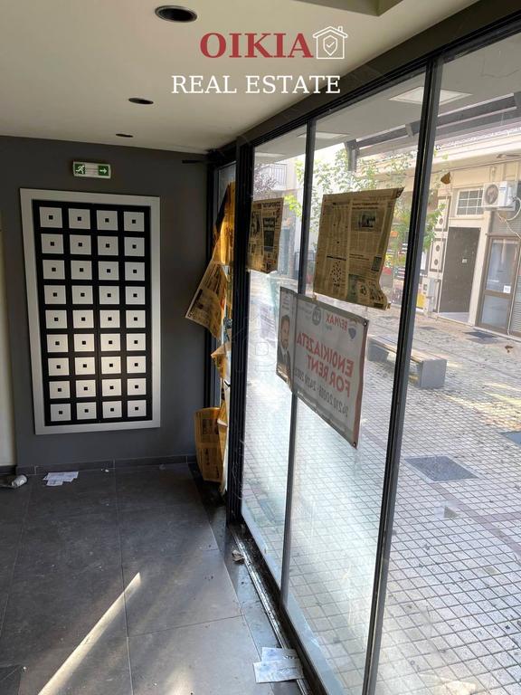 Επιχειρηματικό κτίριο 240 τ.μ. πρός πώληση, Μαγνησία, Βόλος
