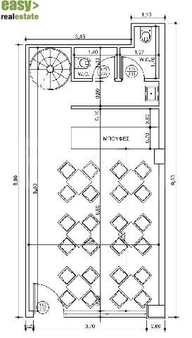 Κατάστημα 80τ.μ. για πώληση-Παγκράτι » Κέντρο παγκρατίου