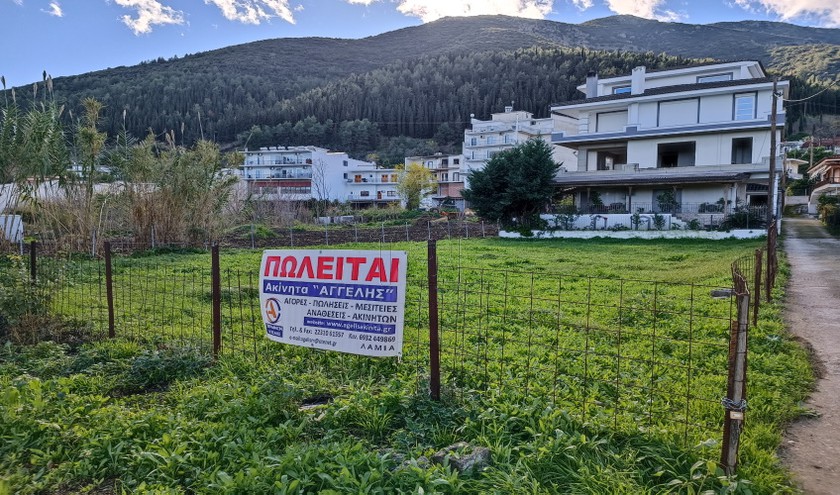 Οικόπεδο 600 τ.μ. για πώληση