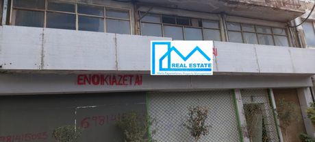 Store 636sqm for rent-Limani