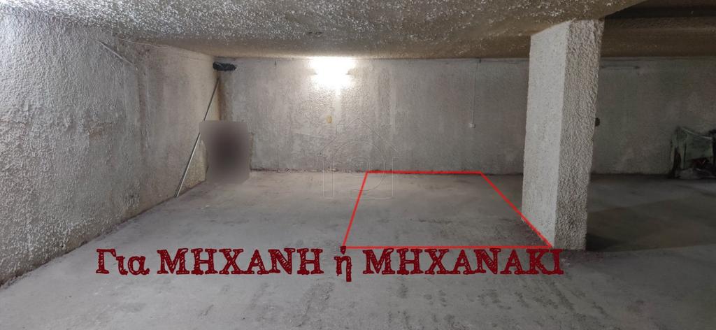 Parking 12 τ.μ. πρός ενοικίαση, Αθήνα - Βόρεια Προάστια, Βριλήσσια