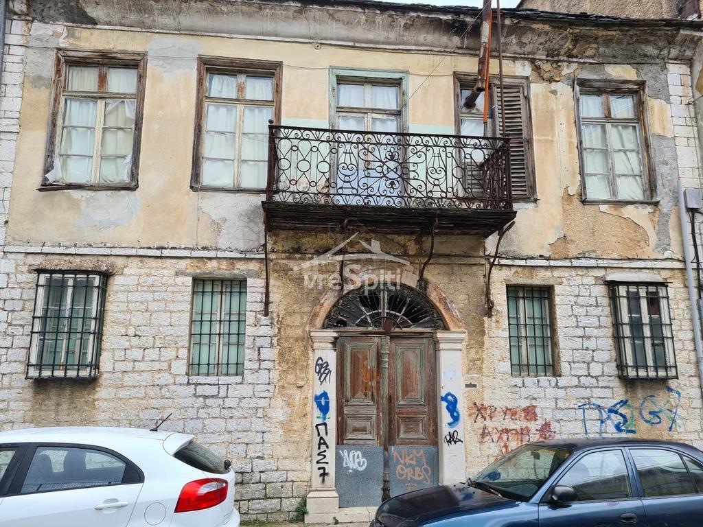 Βιομηχανικός χώρος 464 τ.μ. πρός πώληση, Ν. Ιωαννίνων, Ιωάννινα