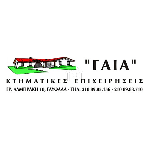 Αποθήκη 300 τ.μ. για ενοικίαση