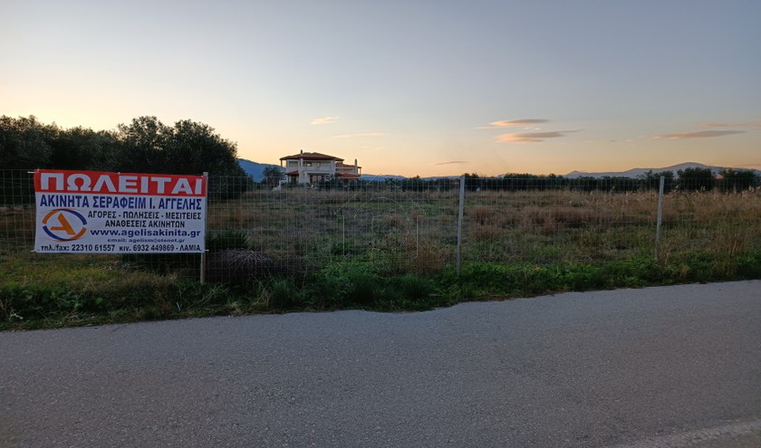 Land plot 4.000sqm for sale-Atalanti » Skala