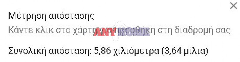 Αγροτεμάχια 8.000τ.μ. για πώληση-Μίκρα » Κέντρο