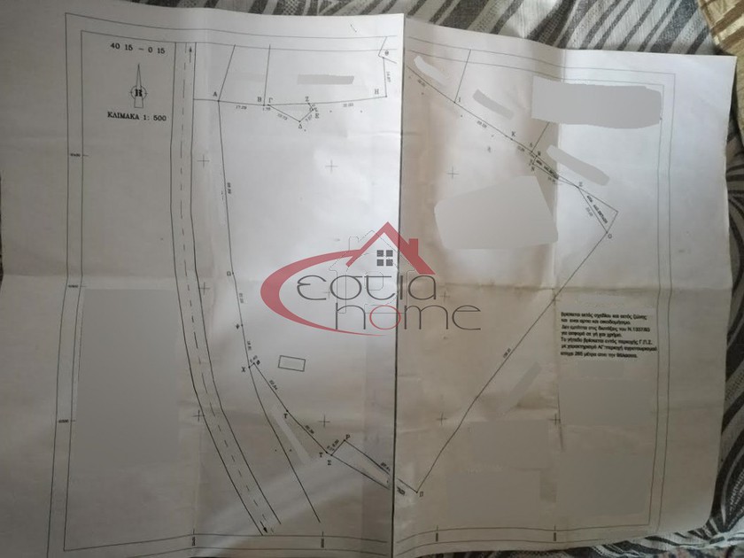 Parcel 18.000sqm for sale-Sithonia » Elia