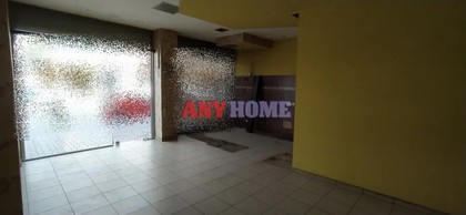 Store 65 sqm for rent
