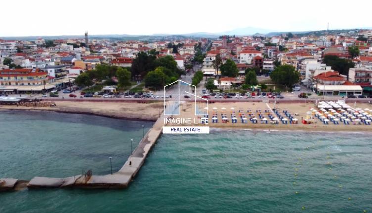 Αγροτεμάχια 500 τ.μ. για πώληση, Χαλκιδική, Καλλικράτεια