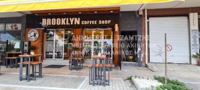 Κατάστημα 109τ.μ. για πώληση-Νέα αγχίαλος » Κέντρο