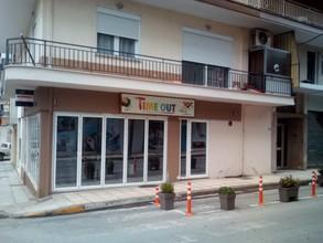 Κατάστημα 85 τ.μ. πρός πώληση, Ημαθία, Νάουσα-thumb-7