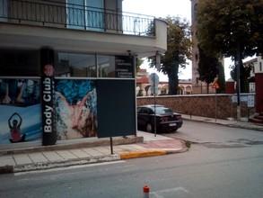 Κατάστημα 85 τ.μ. πρός πώληση, Ημαθία, Νάουσα-thumb-30