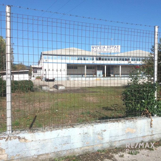 Βιοτεχνικός χώρος 6.400τ.μ. για πώληση-Φιλοθέη » Άγιος σπυρίδωνας
