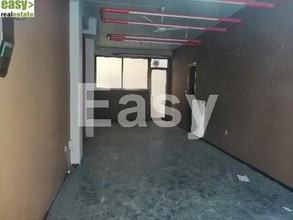 Store 37sqm for sale-Kolonaki - Likavitos » Kolonaki