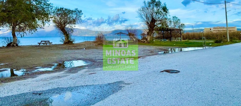 Land plot 1.250 sqm for sale