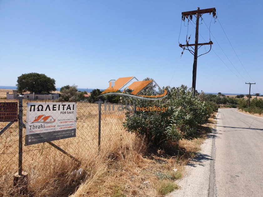 Αγροτεμάχια 6.200τ.μ. για πώληση-Σαμοθράκη » Καμαριώτισσα