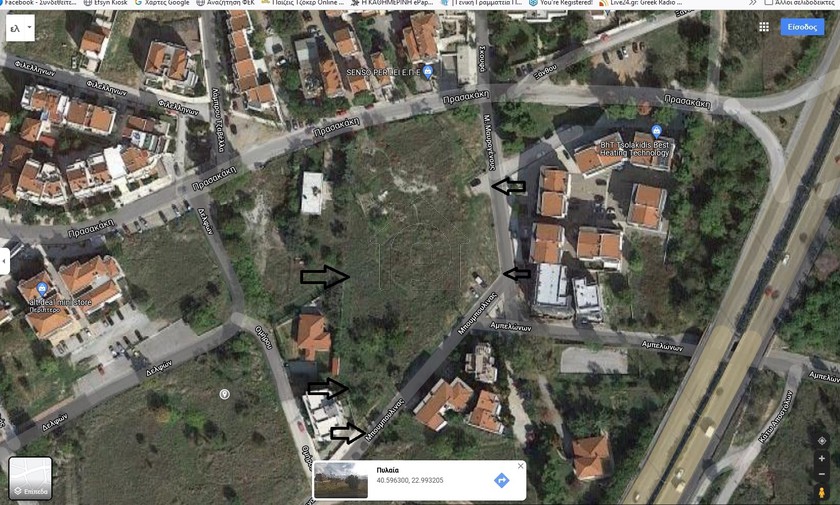 Land plot 3.465 sqm for sale