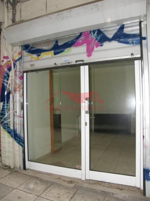 Store 12 sqm for rent, Thessaloniki - Center, Center